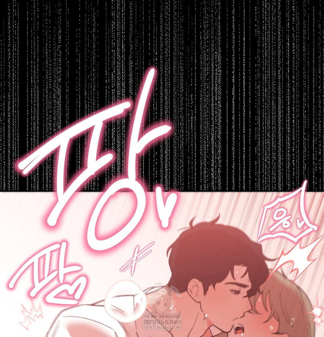 happily-forever-after-raw-chap-23-31