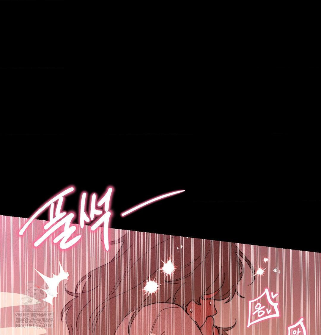 happily-forever-after-raw-chap-23-36