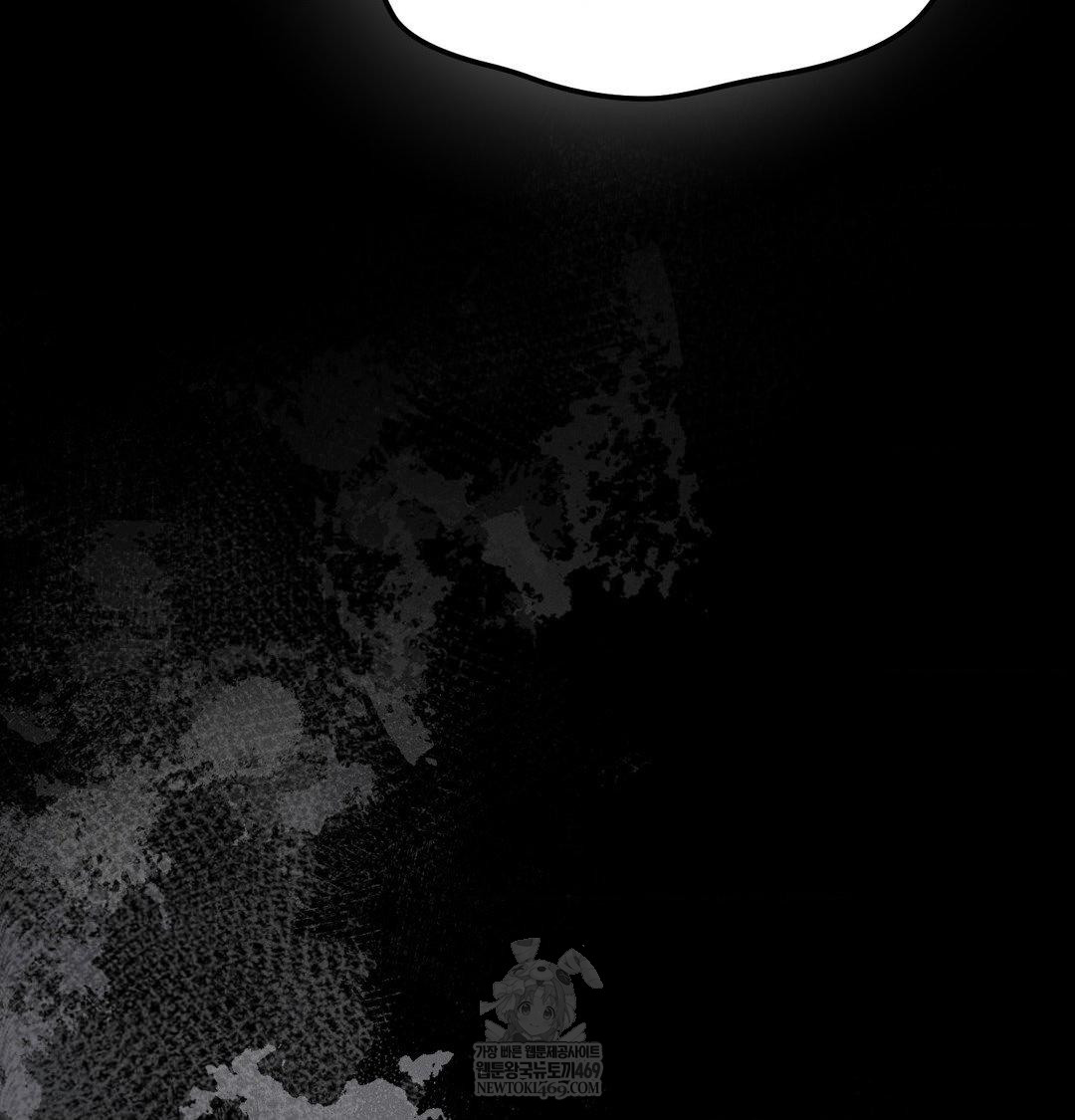 happily-forever-after-raw-chap-23-3
