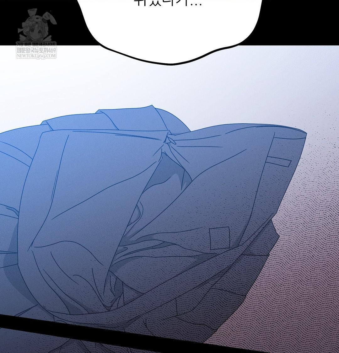 happily-forever-after-raw-chap-23-43