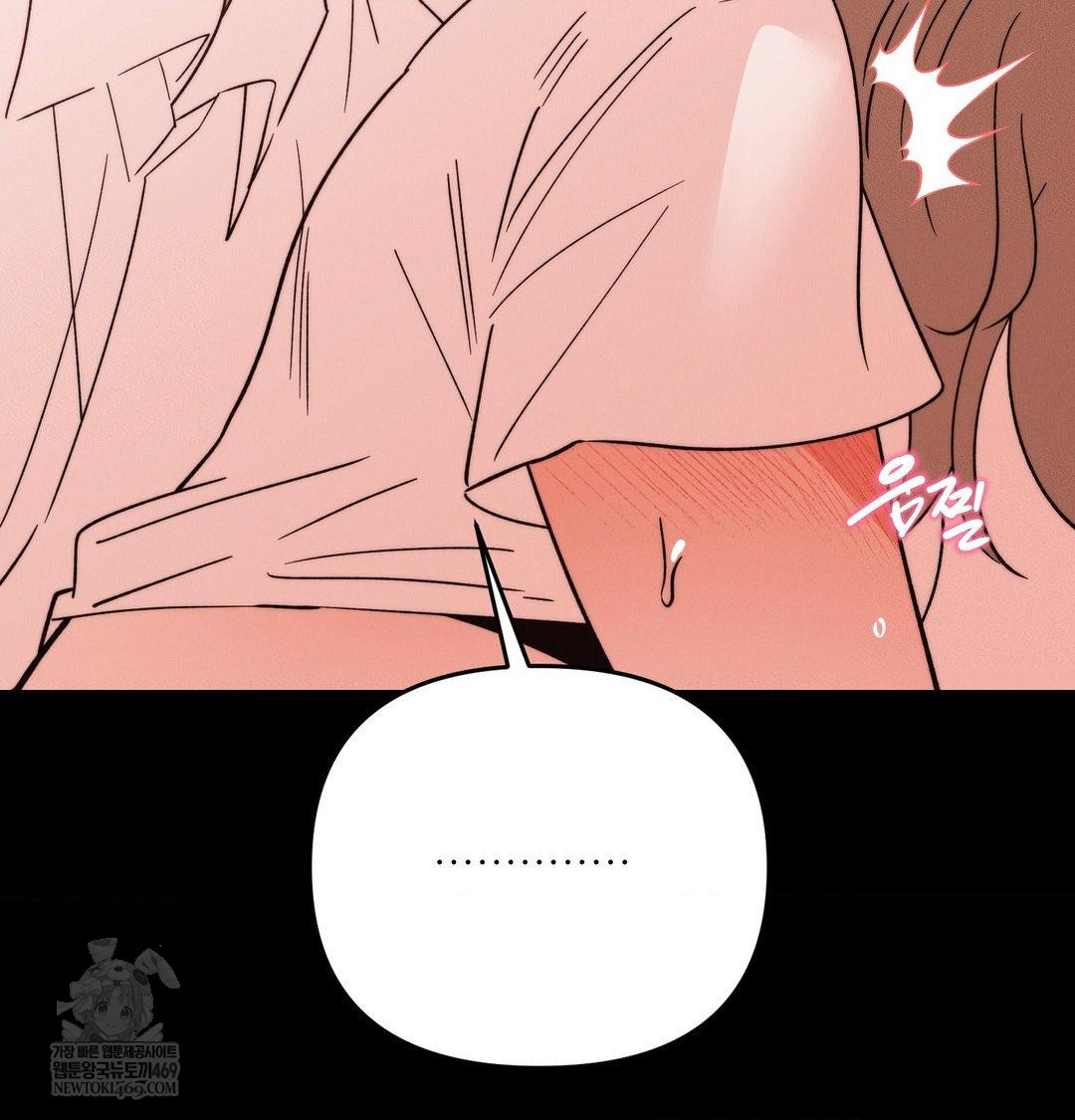 happily-forever-after-raw-chap-23-46
