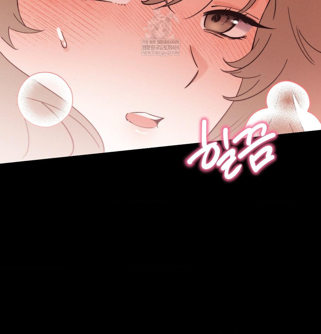 happily-forever-after-raw-chap-23-54