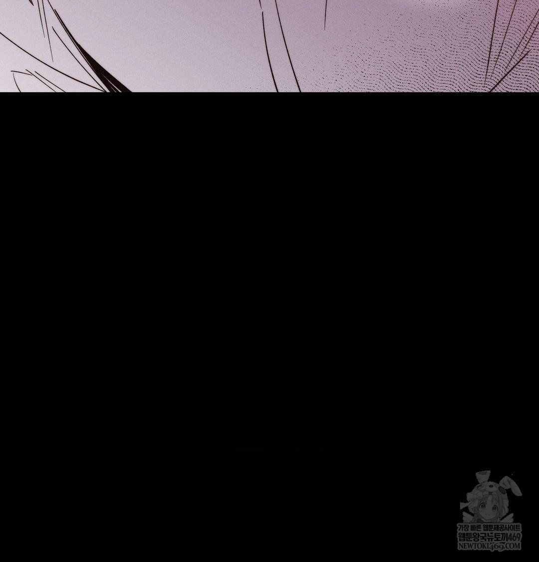 happily-forever-after-raw-chap-23-57
