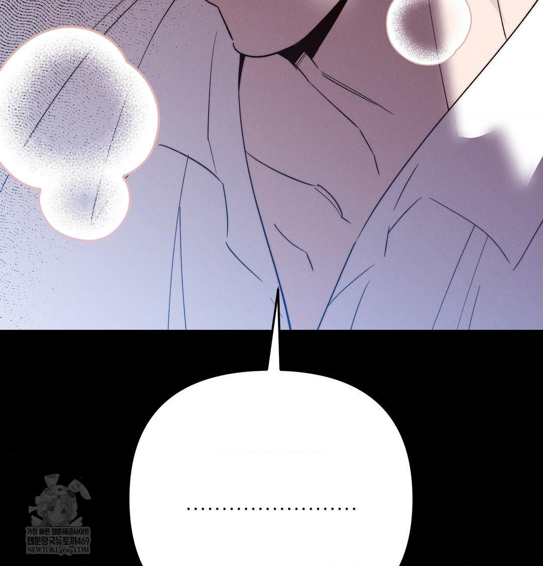happily-forever-after-raw-chap-23-59