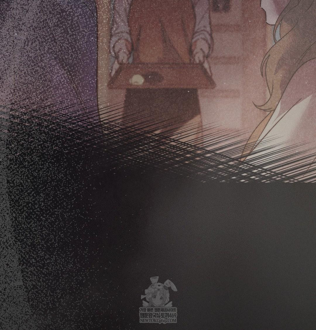 happily-forever-after-raw-chap-23-62
