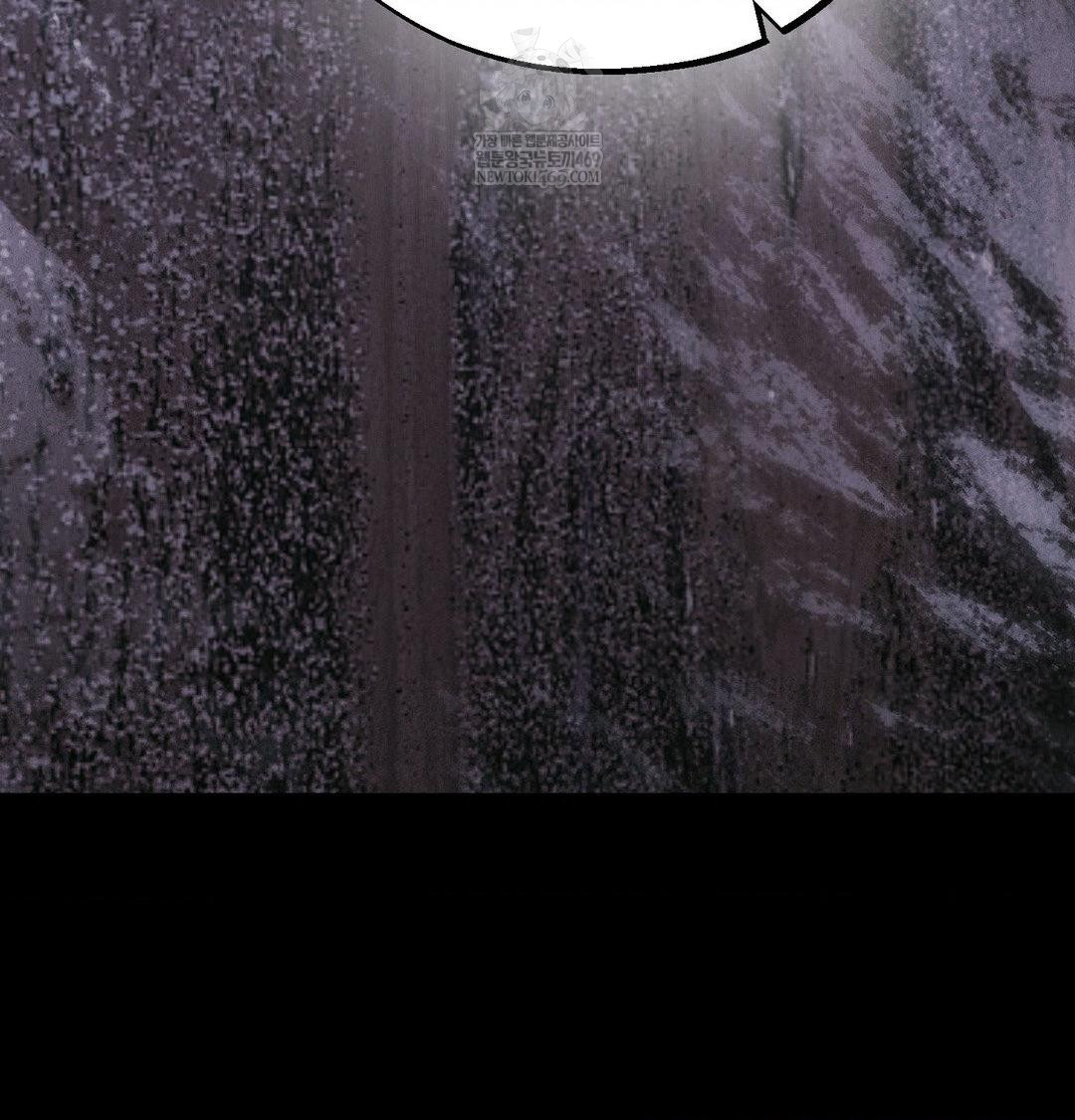 happily-forever-after-raw-chap-23-68