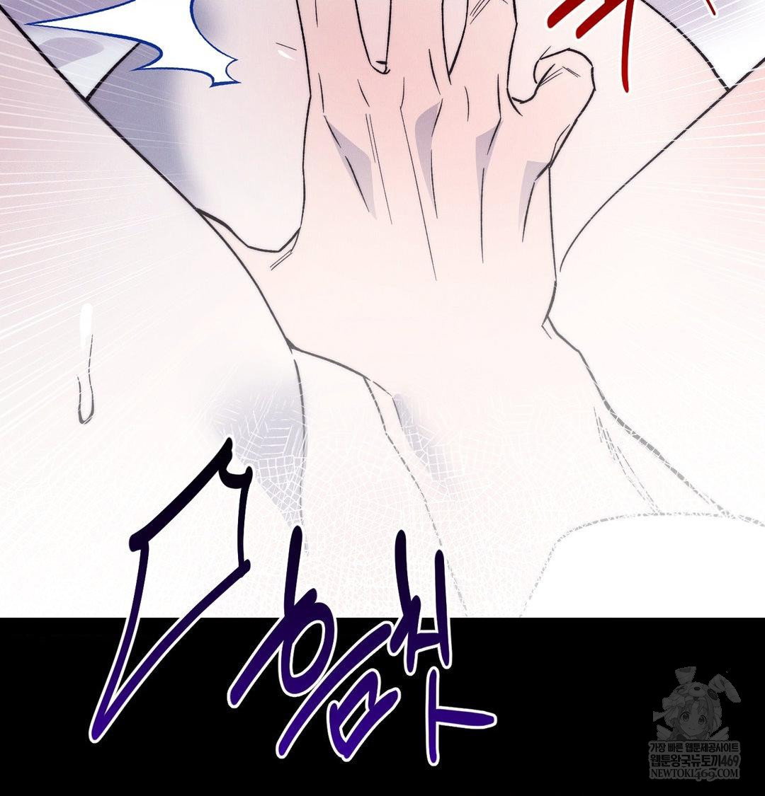 happily-forever-after-raw-chap-23-71