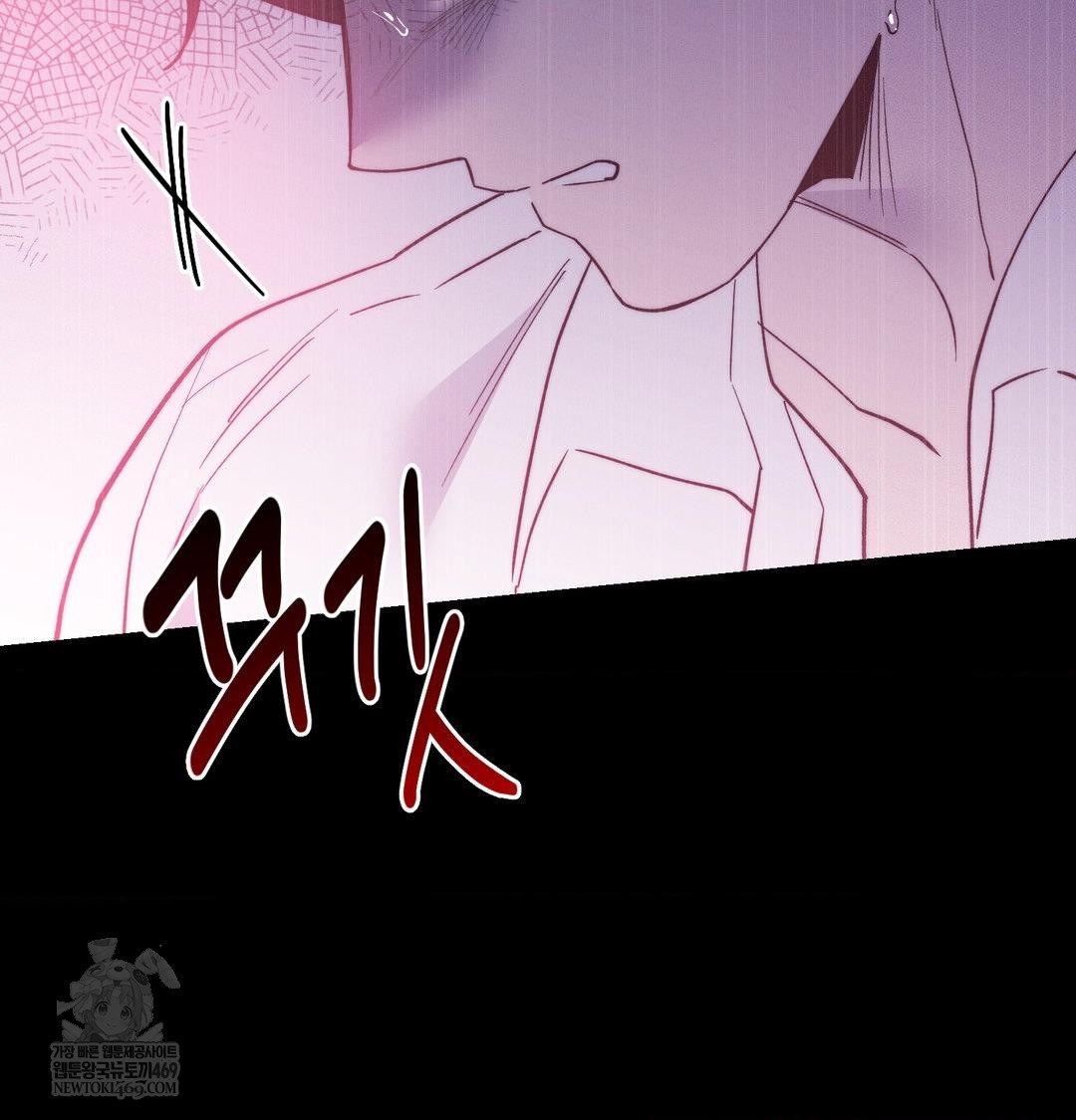 happily-forever-after-raw-chap-23-75