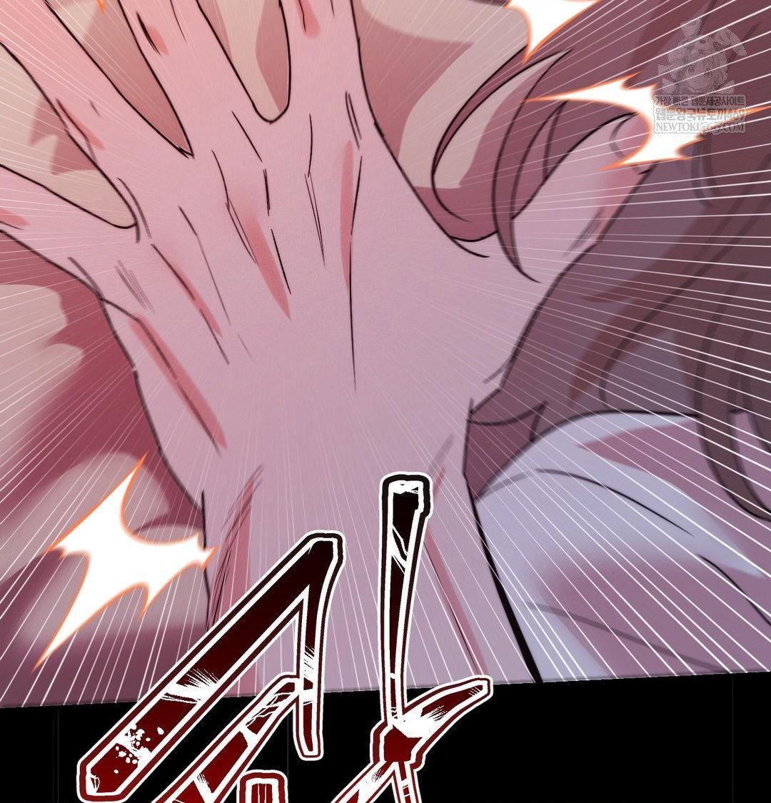 happily-forever-after-raw-chap-23-78