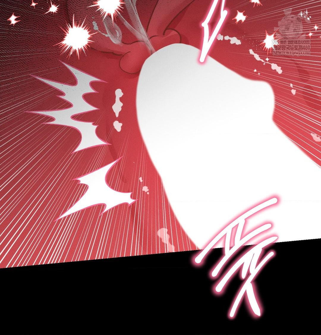 happily-forever-after-raw-chap-23-7
