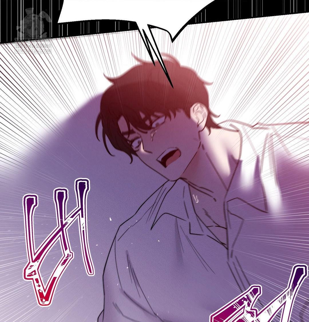 happily-forever-after-raw-chap-23-81