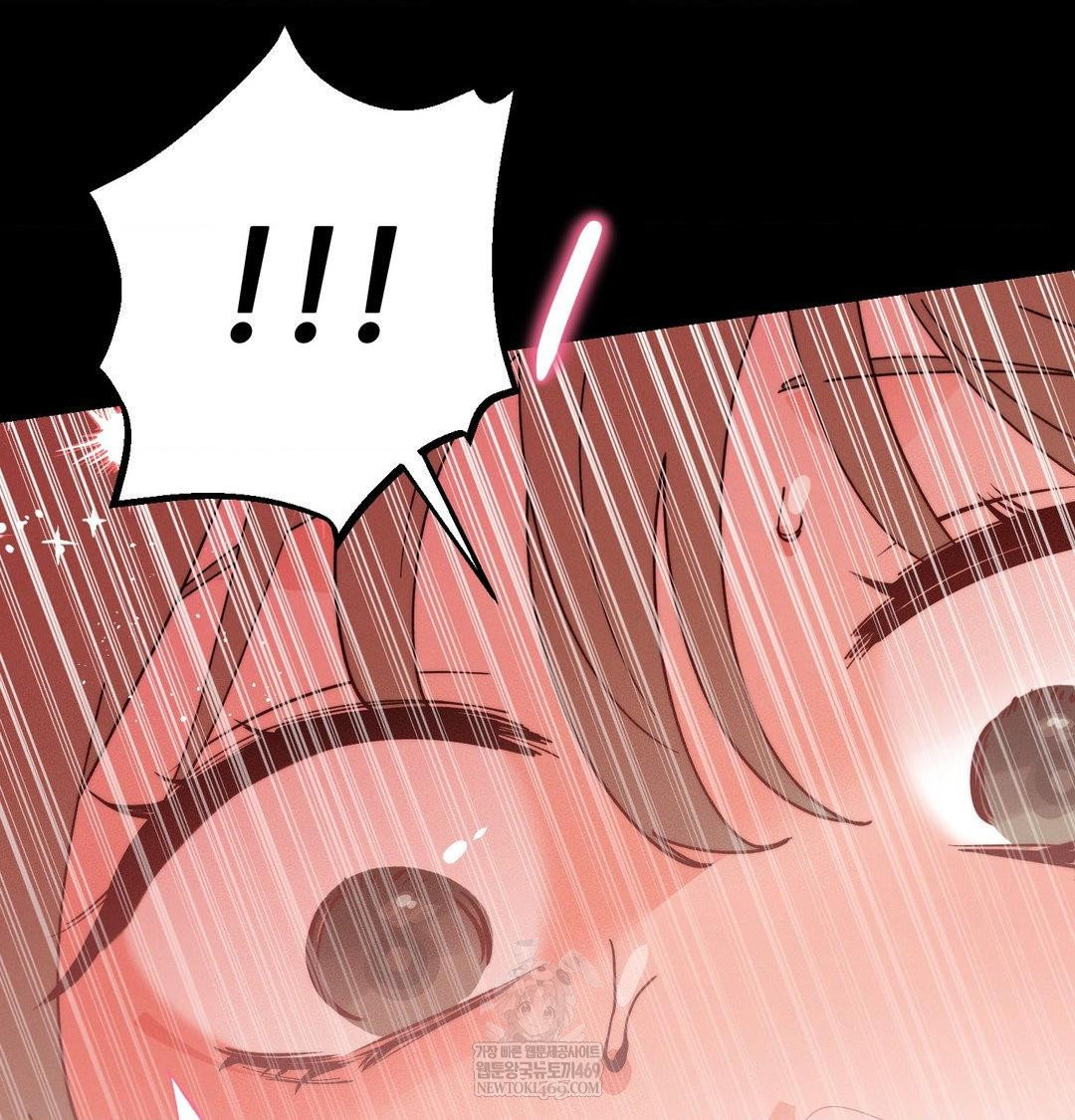 happily-forever-after-raw-chap-23-8