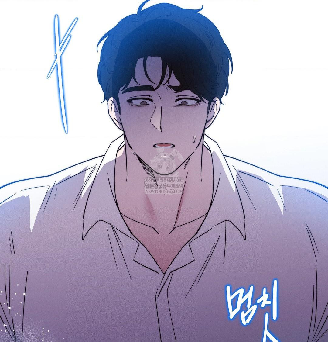 happily-forever-after-raw-chap-23-93