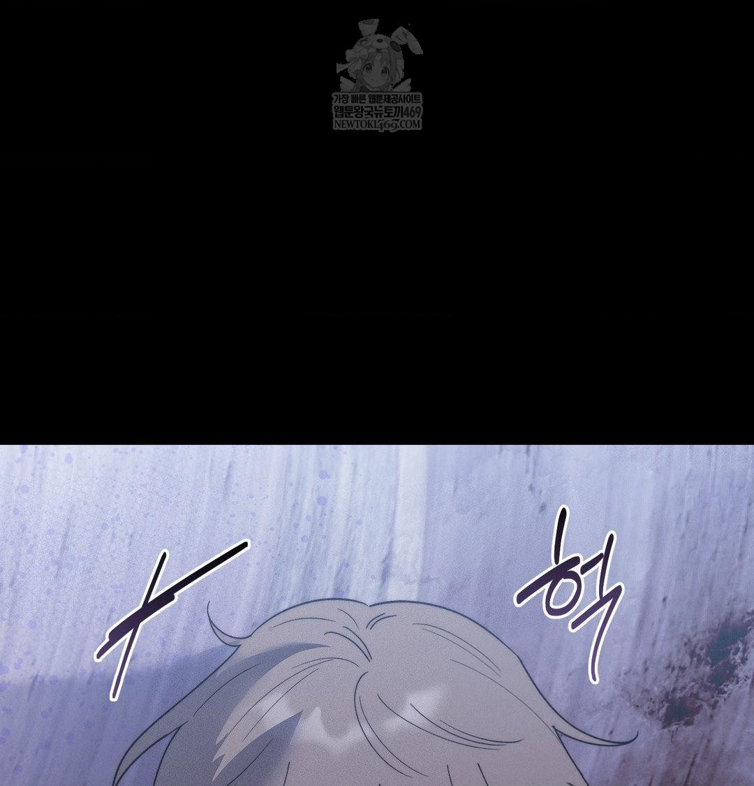 happily-forever-after-raw-chap-23-96