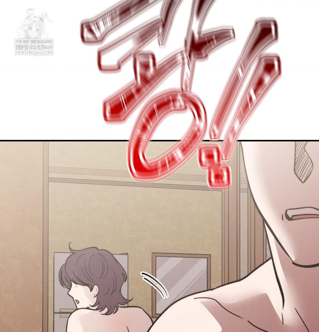 happily-forever-after-raw-chap-24-100