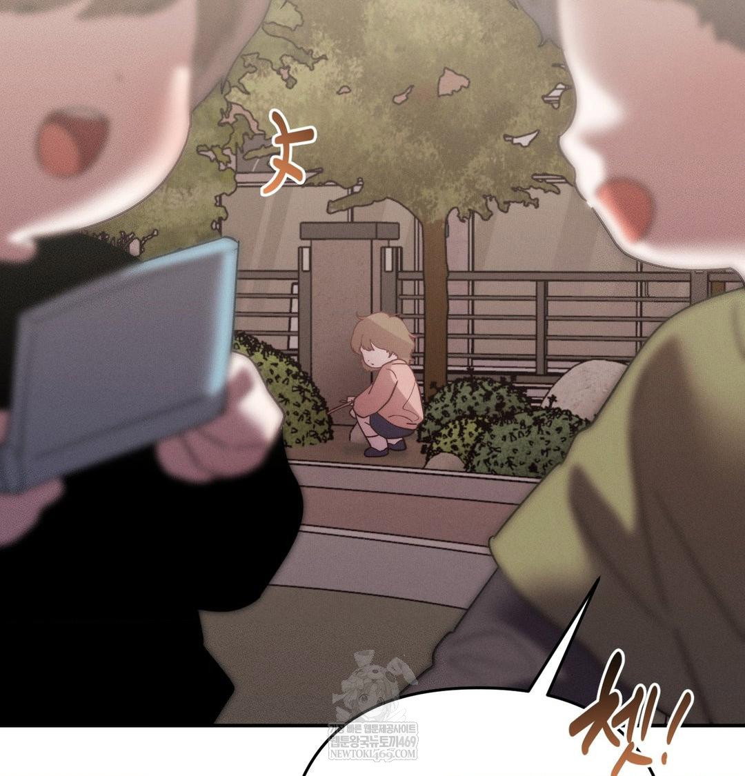 happily-forever-after-raw-chap-24-116
