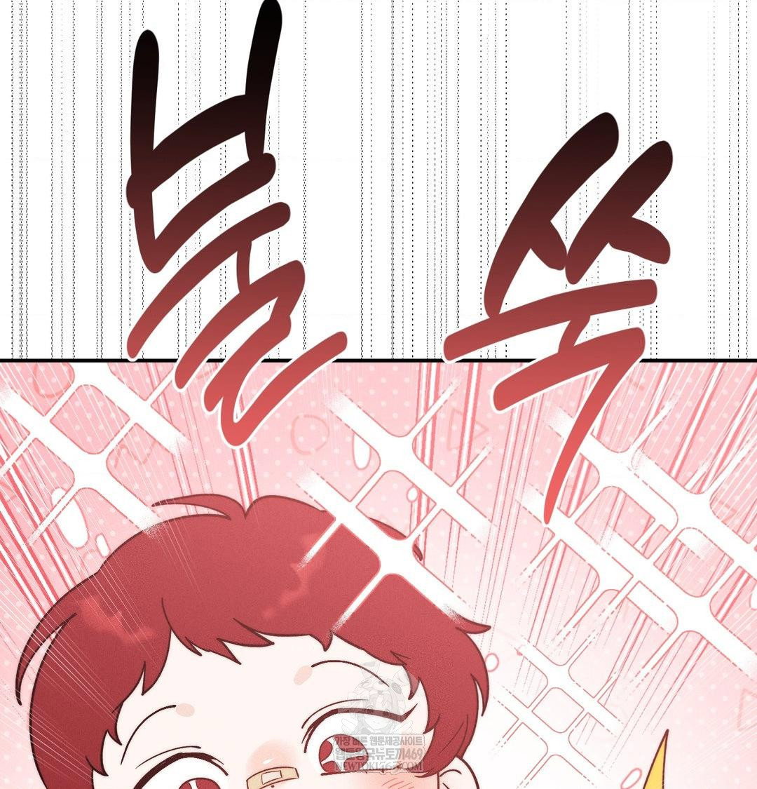 happily-forever-after-raw-chap-24-124