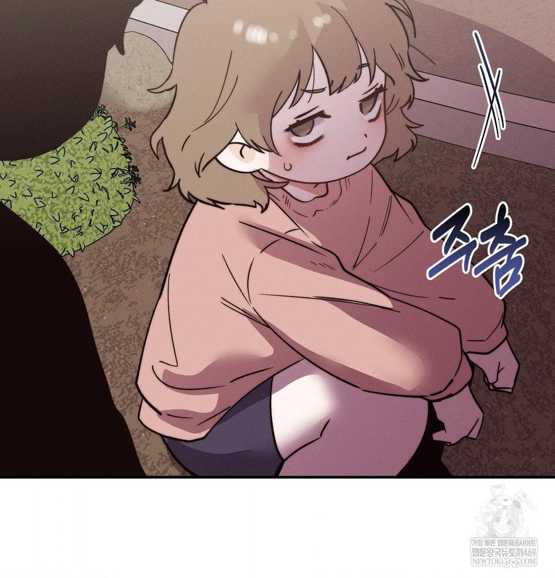 happily-forever-after-raw-chap-24-154