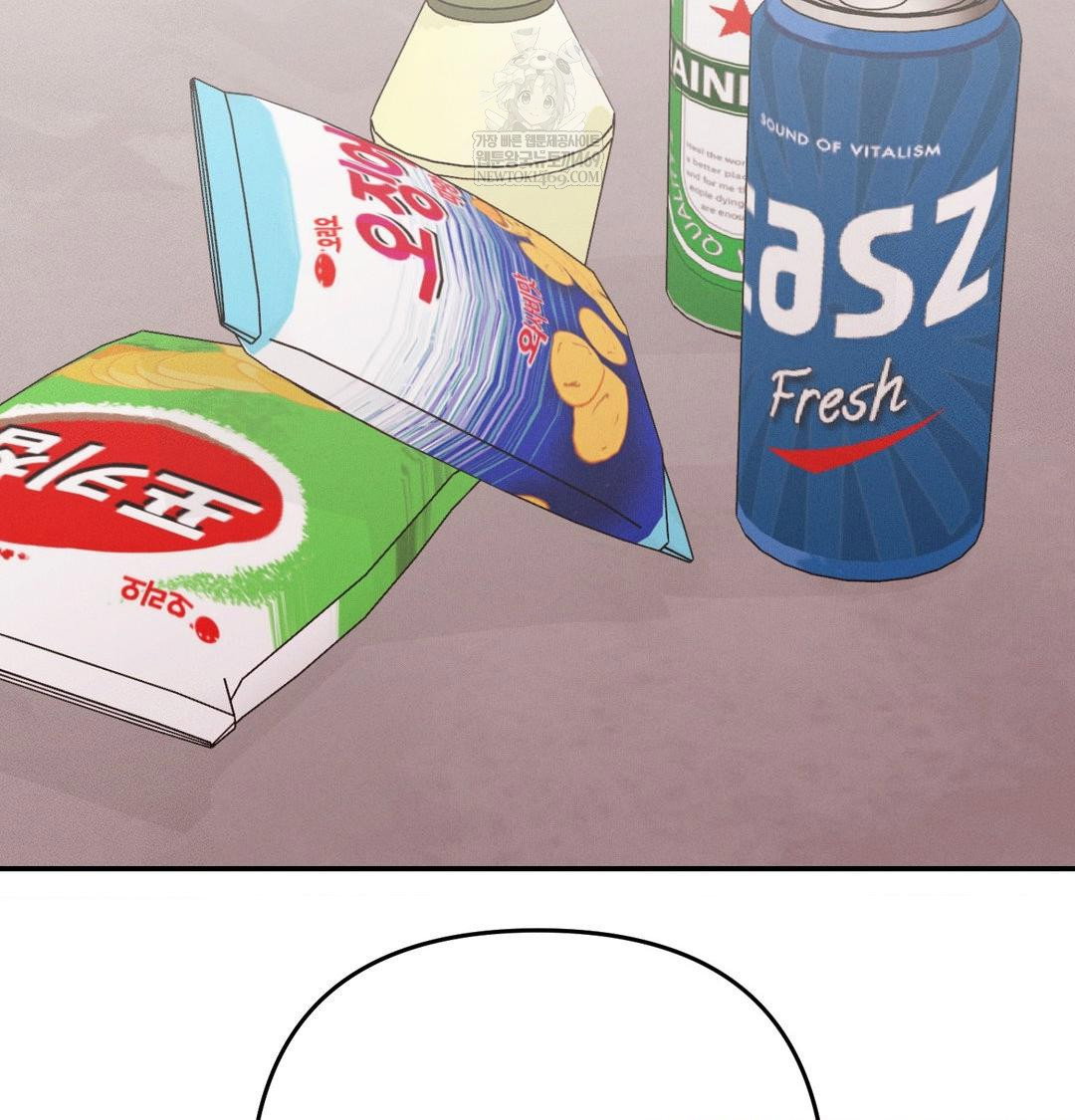 happily-forever-after-raw-chap-24-23