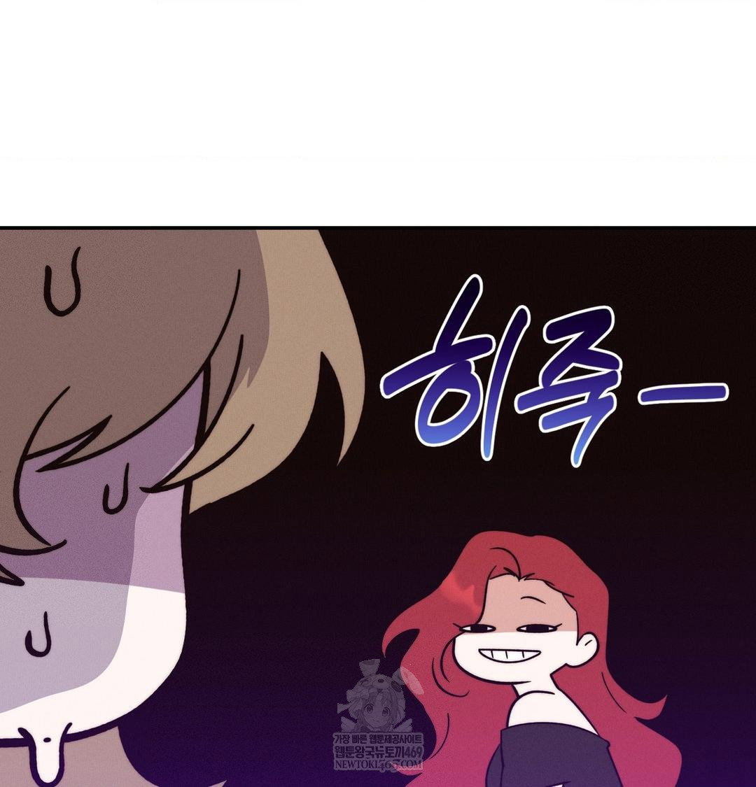 happily-forever-after-raw-chap-24-2