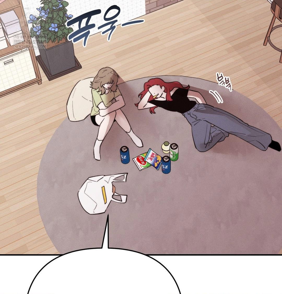 happily-forever-after-raw-chap-24-29