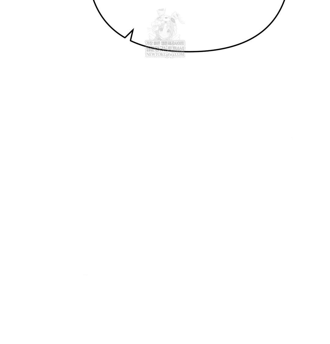 happily-forever-after-raw-chap-24-33
