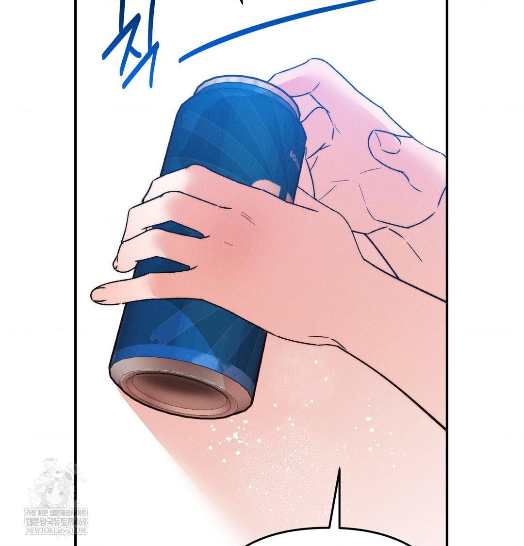 happily-forever-after-raw-chap-24-44