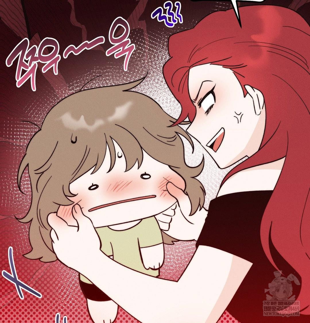 happily-forever-after-raw-chap-24-5