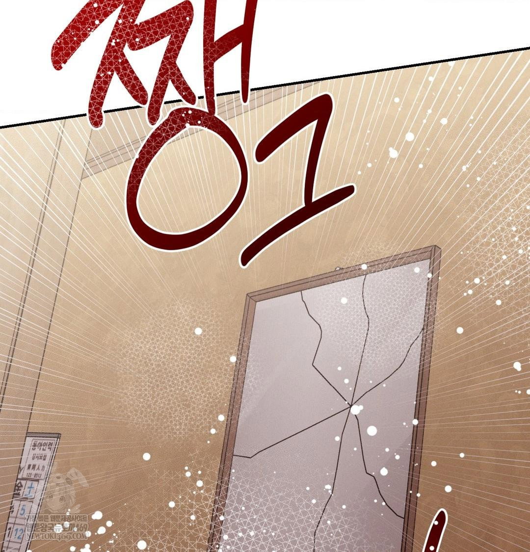 happily-forever-after-raw-chap-24-86