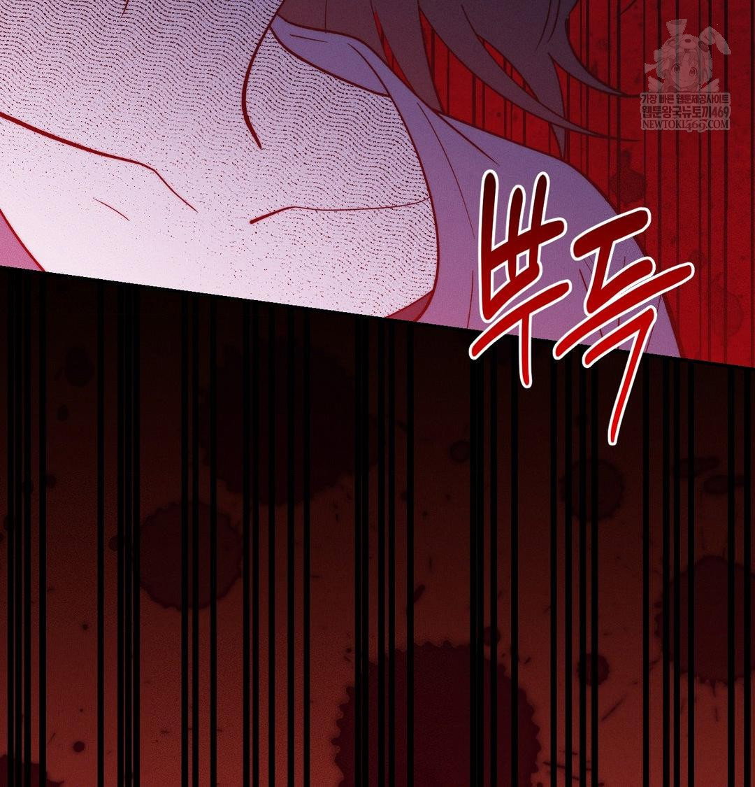 happily-forever-after-raw-chap-24-97