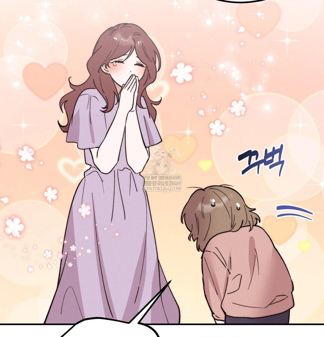happily-forever-after-raw-chap-25-10