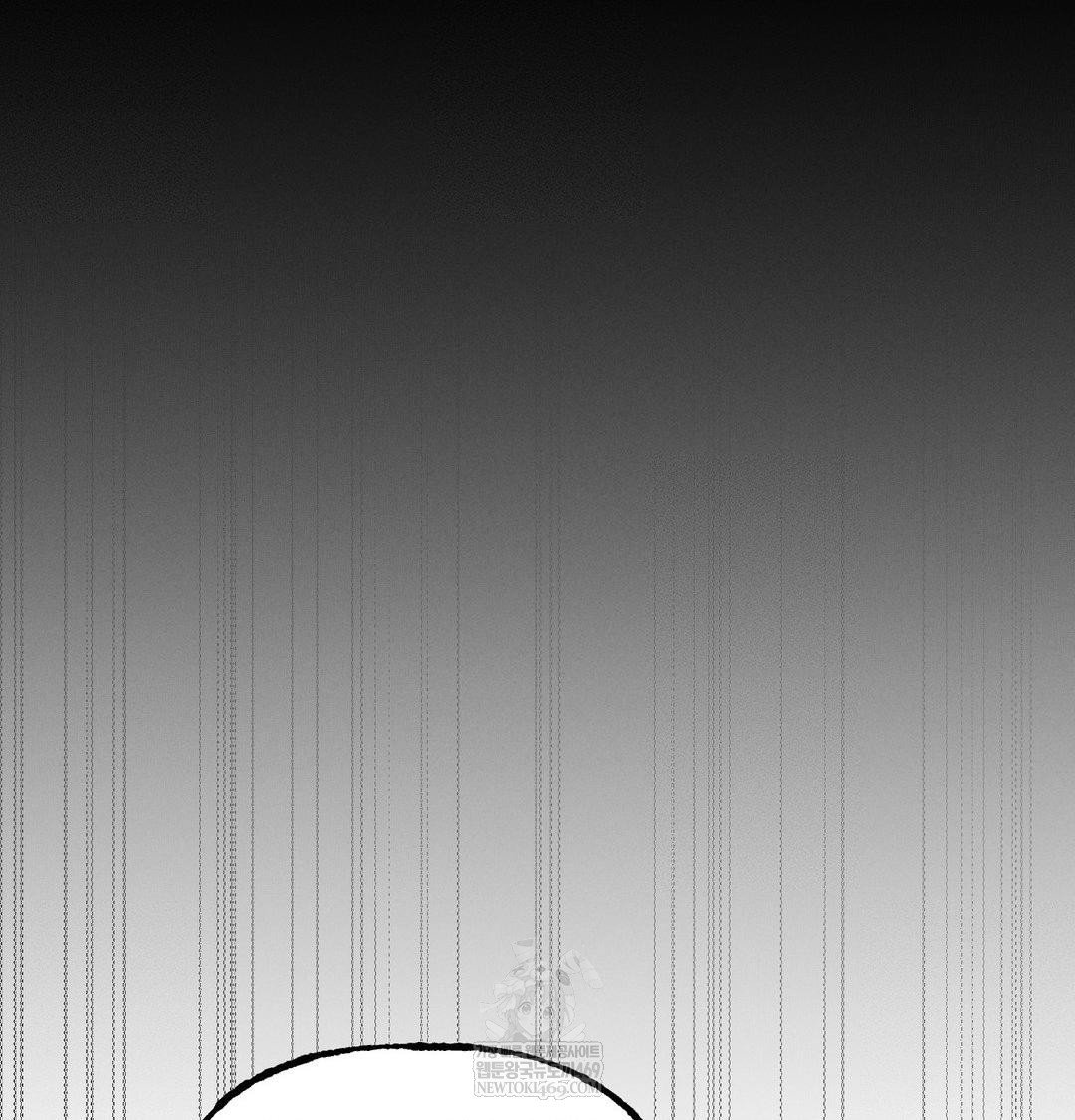 happily-forever-after-raw-chap-25-116