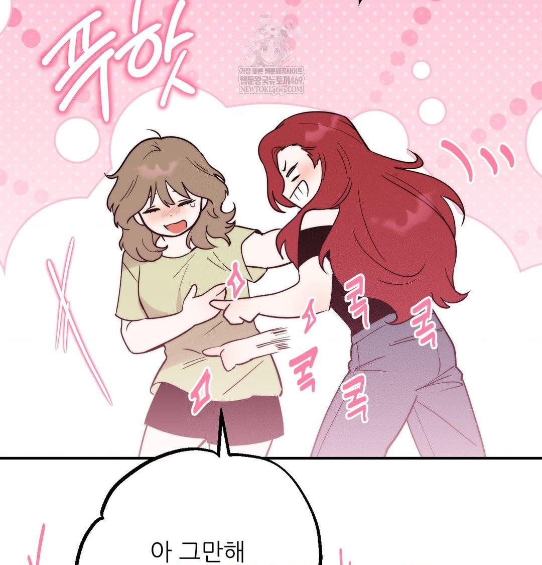 happily-forever-after-raw-chap-25-146