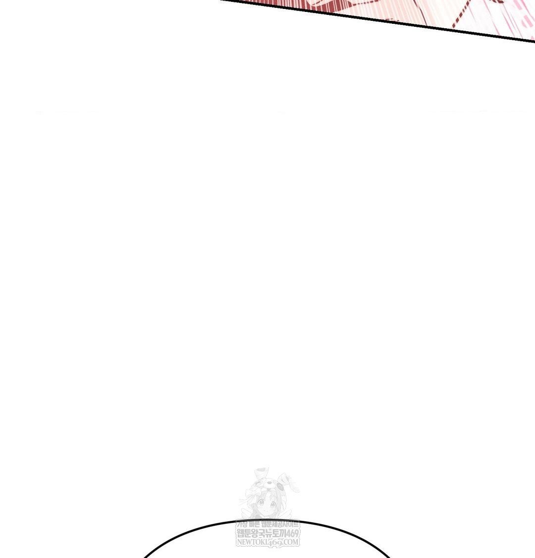 happily-forever-after-raw-chap-25-148