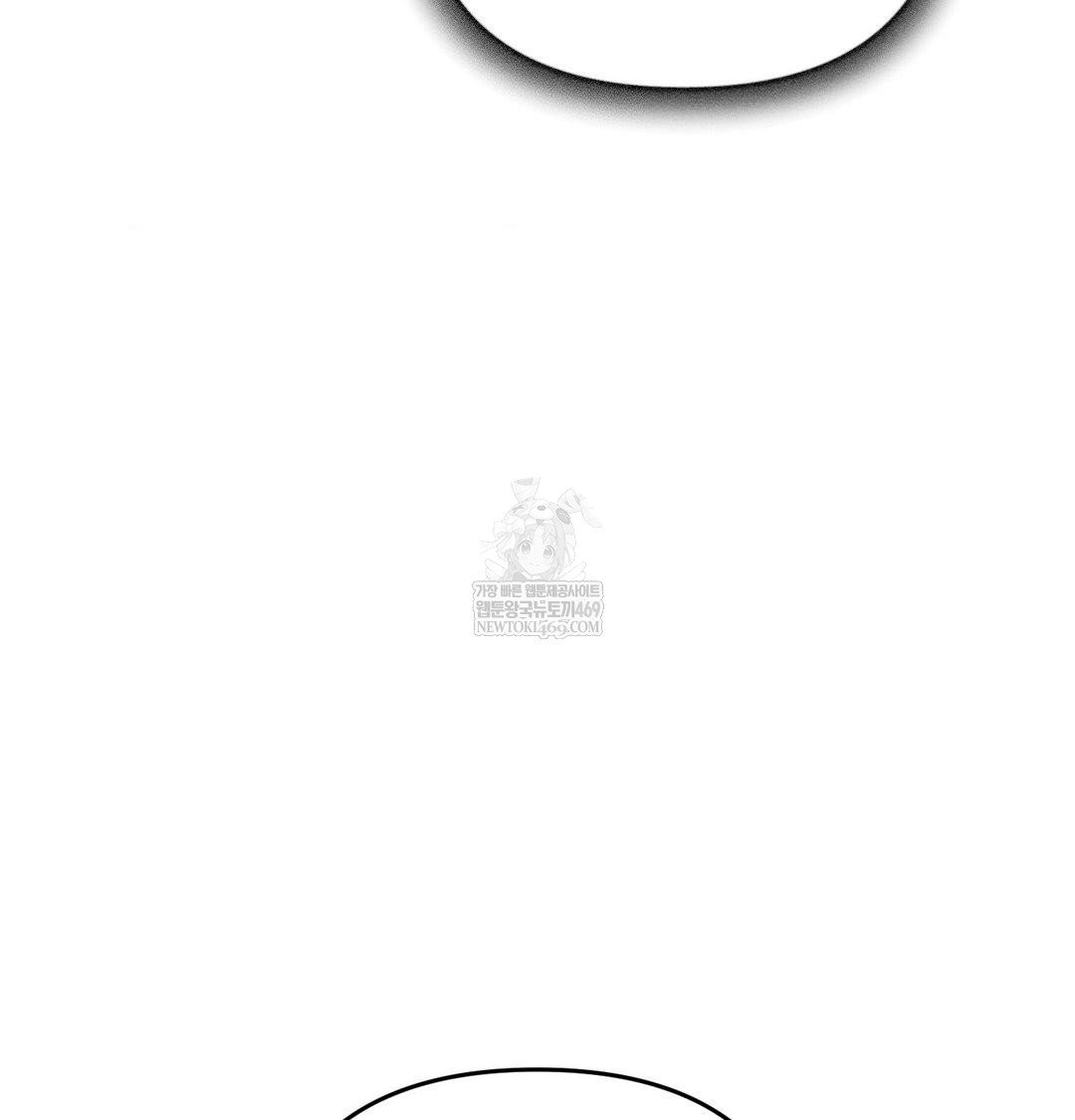 happily-forever-after-raw-chap-25-154