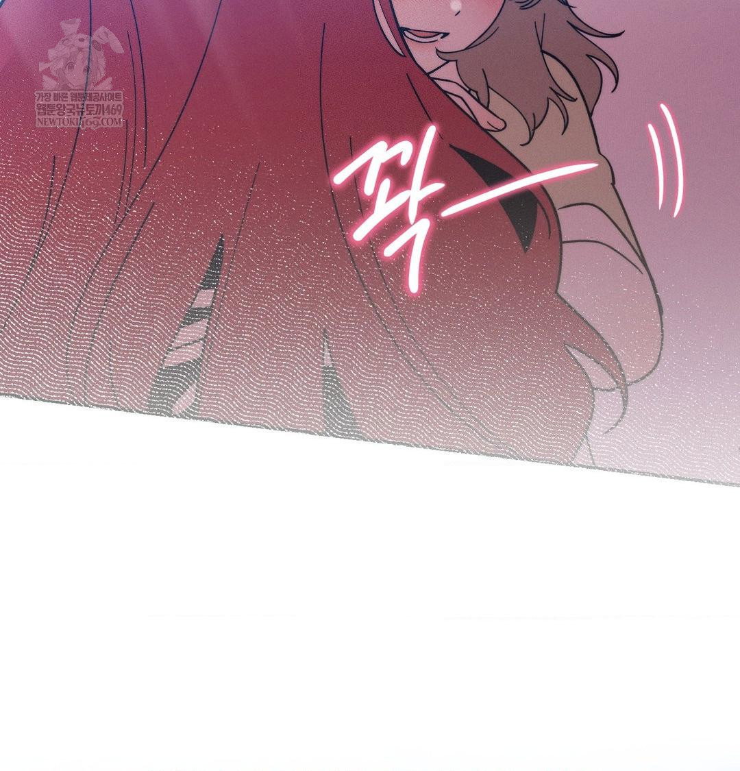 happily-forever-after-raw-chap-25-162