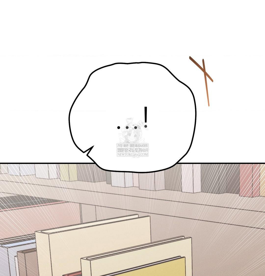 happily-forever-after-raw-chap-25-38