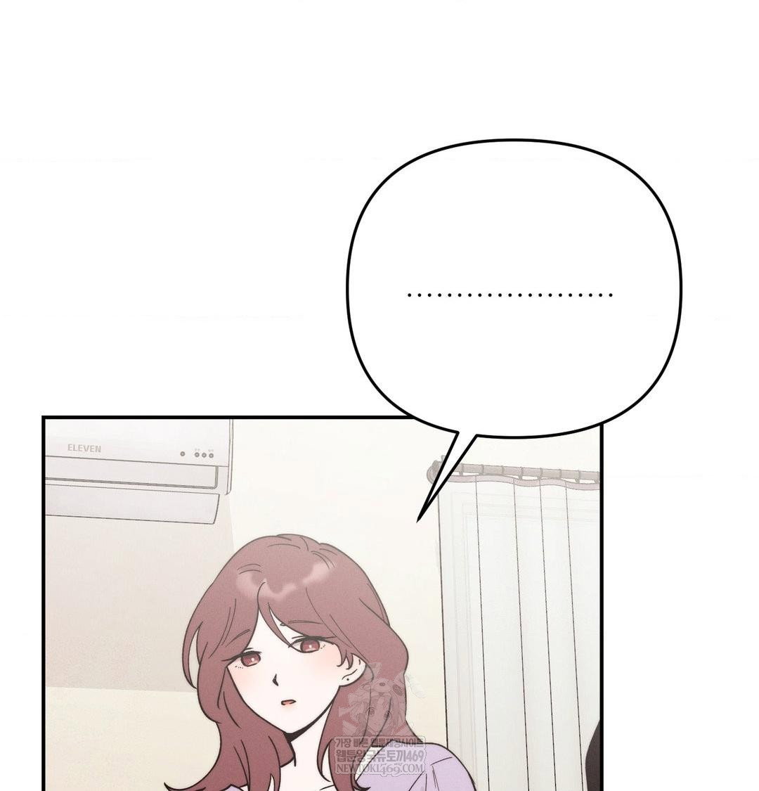 happily-forever-after-raw-chap-25-46