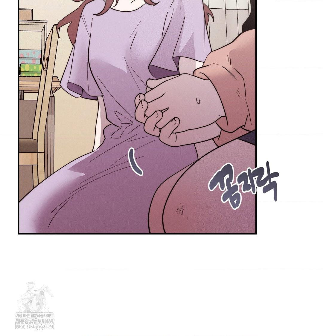 happily-forever-after-raw-chap-25-47
