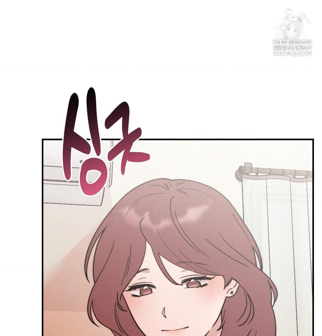 happily-forever-after-raw-chap-25-48