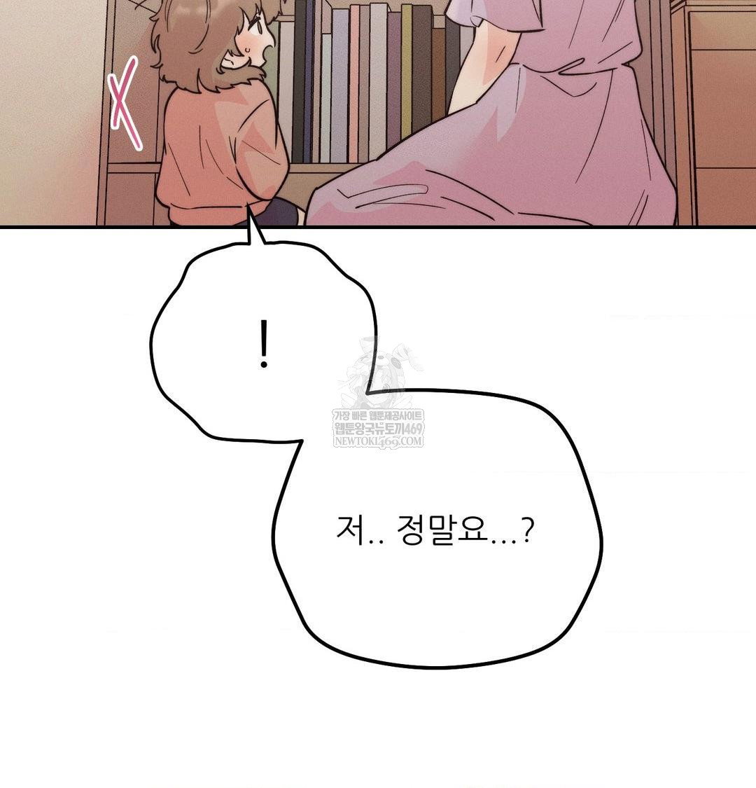 happily-forever-after-raw-chap-25-55