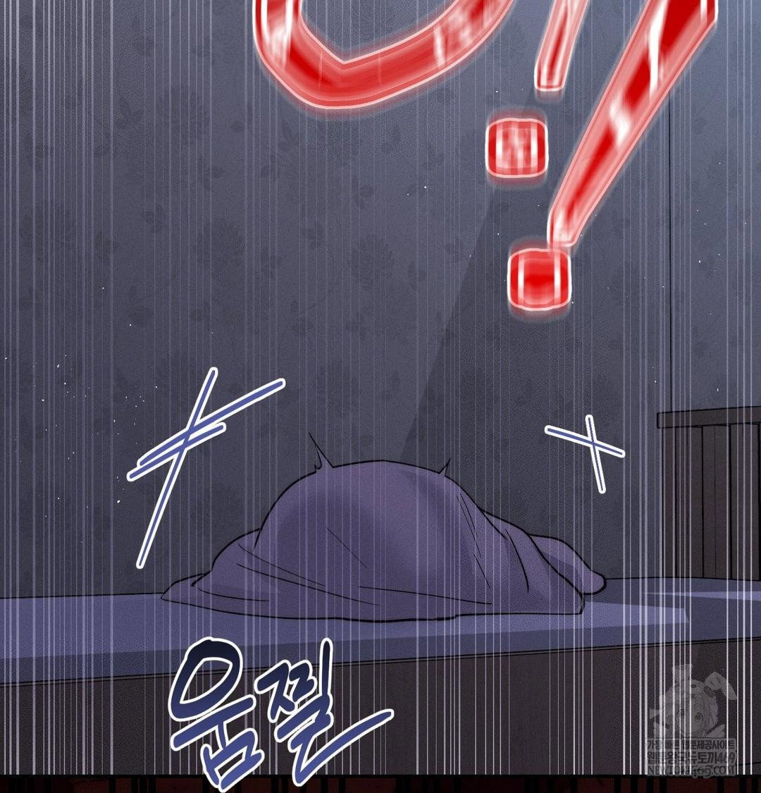happily-forever-after-raw-chap-25-68