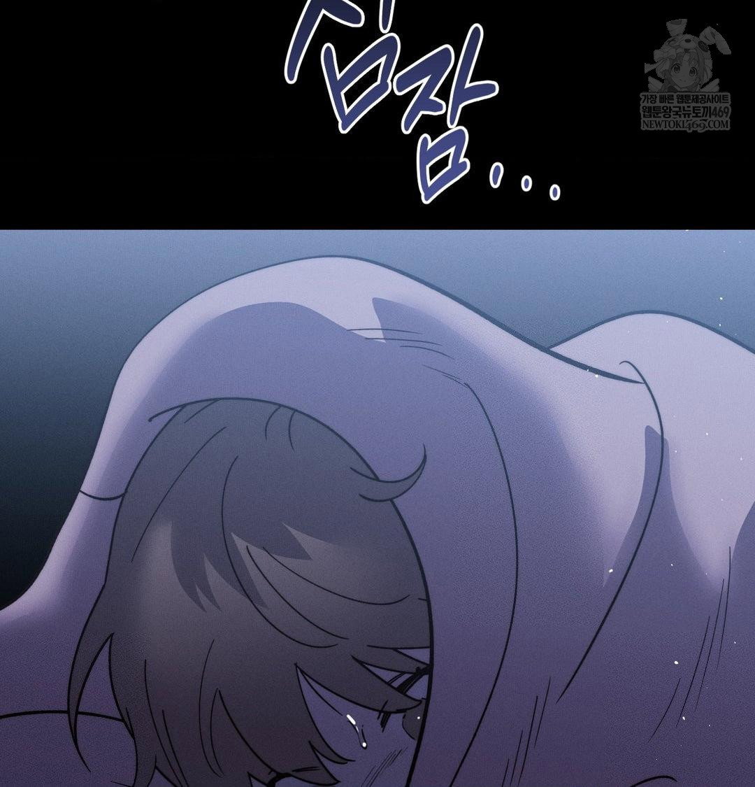 happily-forever-after-raw-chap-25-76