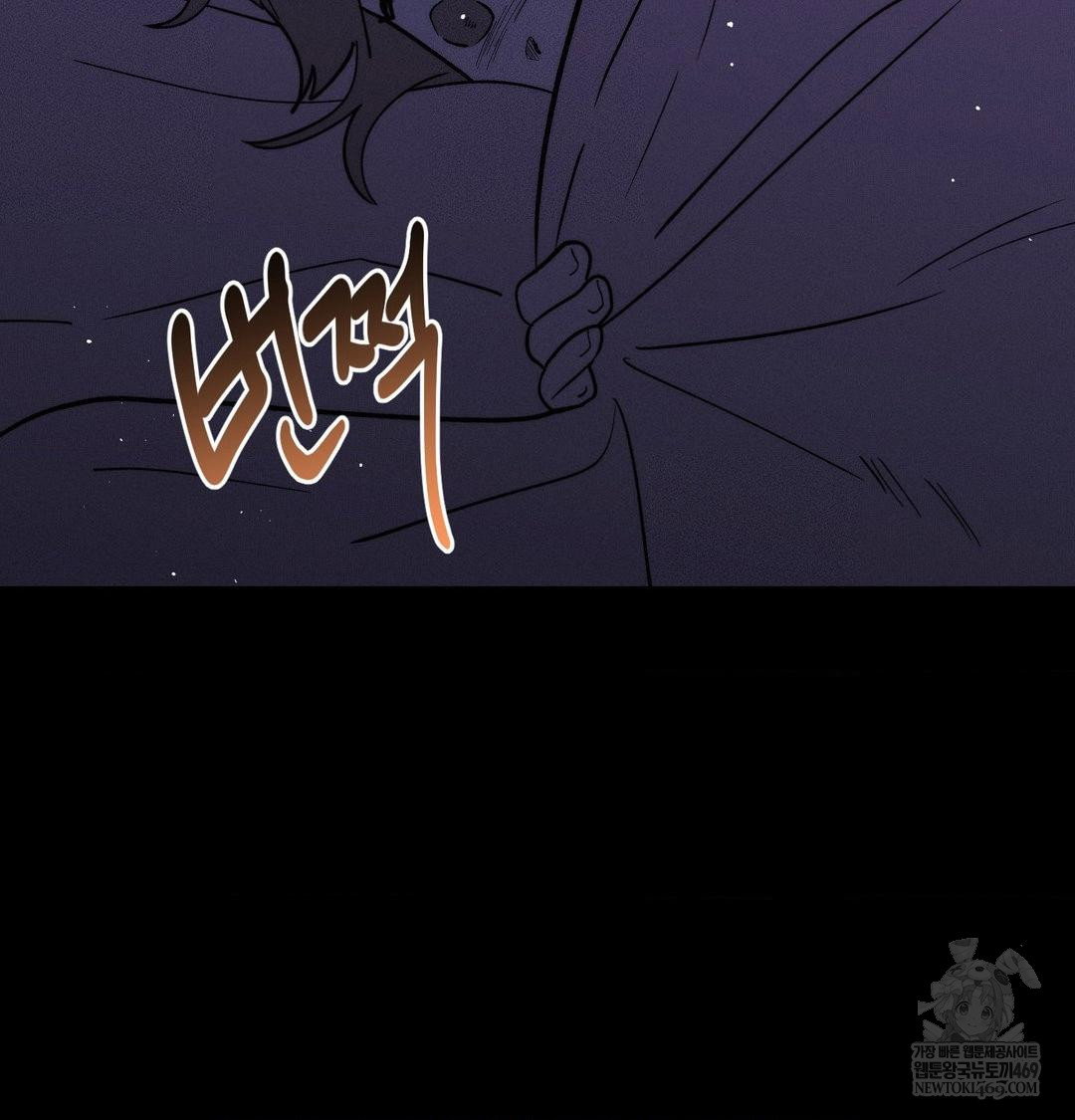happily-forever-after-raw-chap-25-77