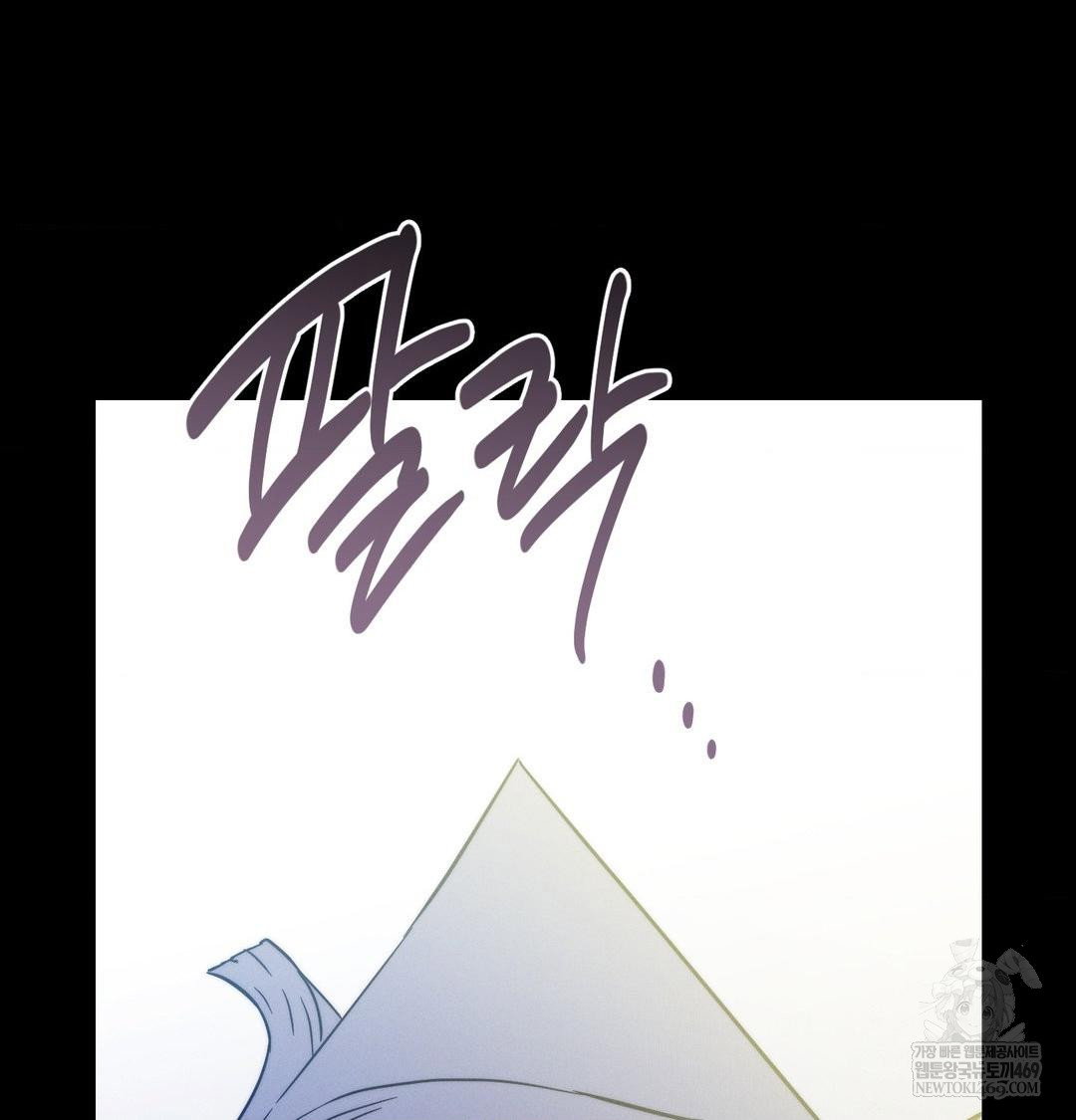 happily-forever-after-raw-chap-25-81