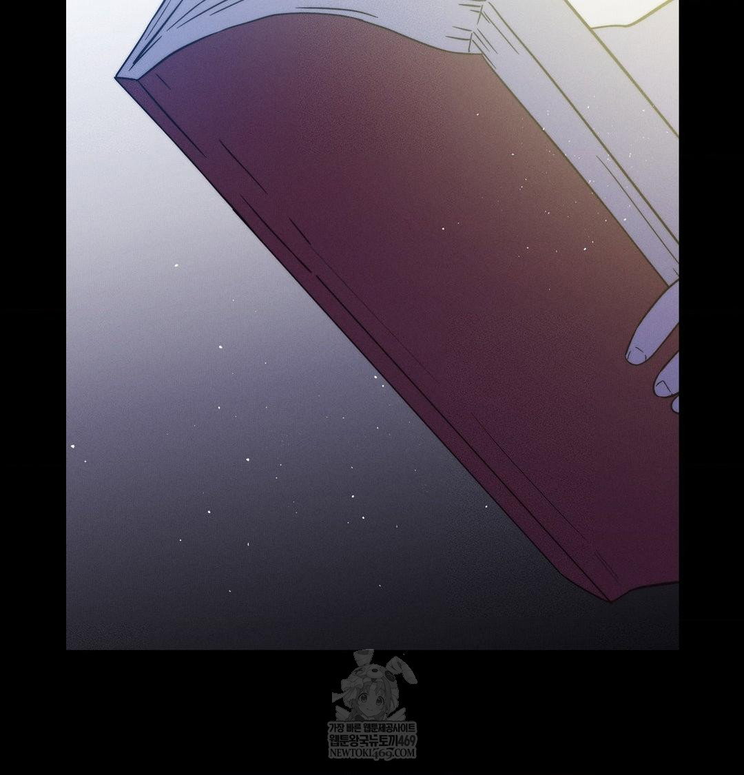 happily-forever-after-raw-chap-25-82