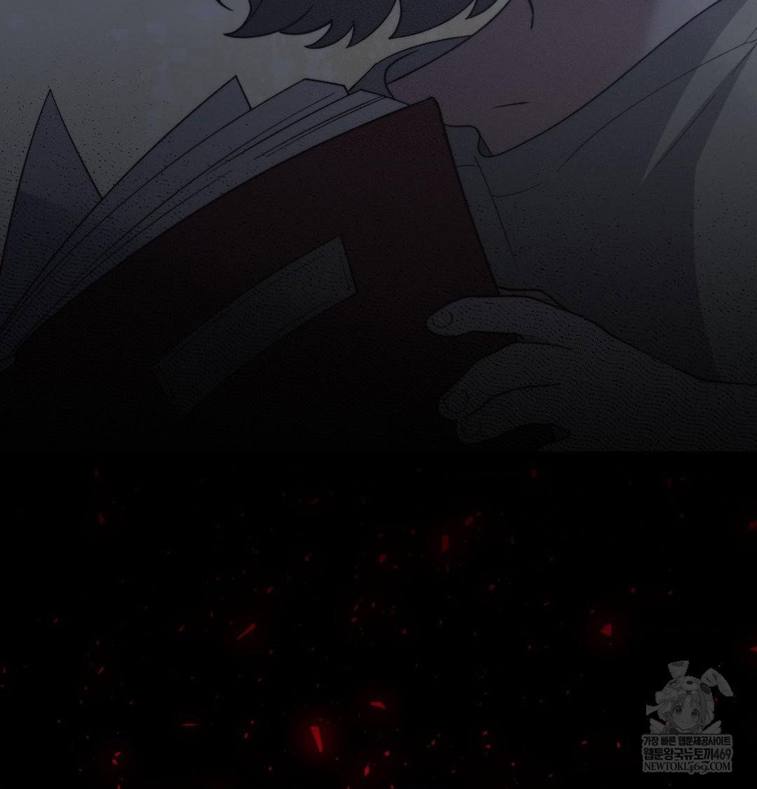 happily-forever-after-raw-chap-25-84