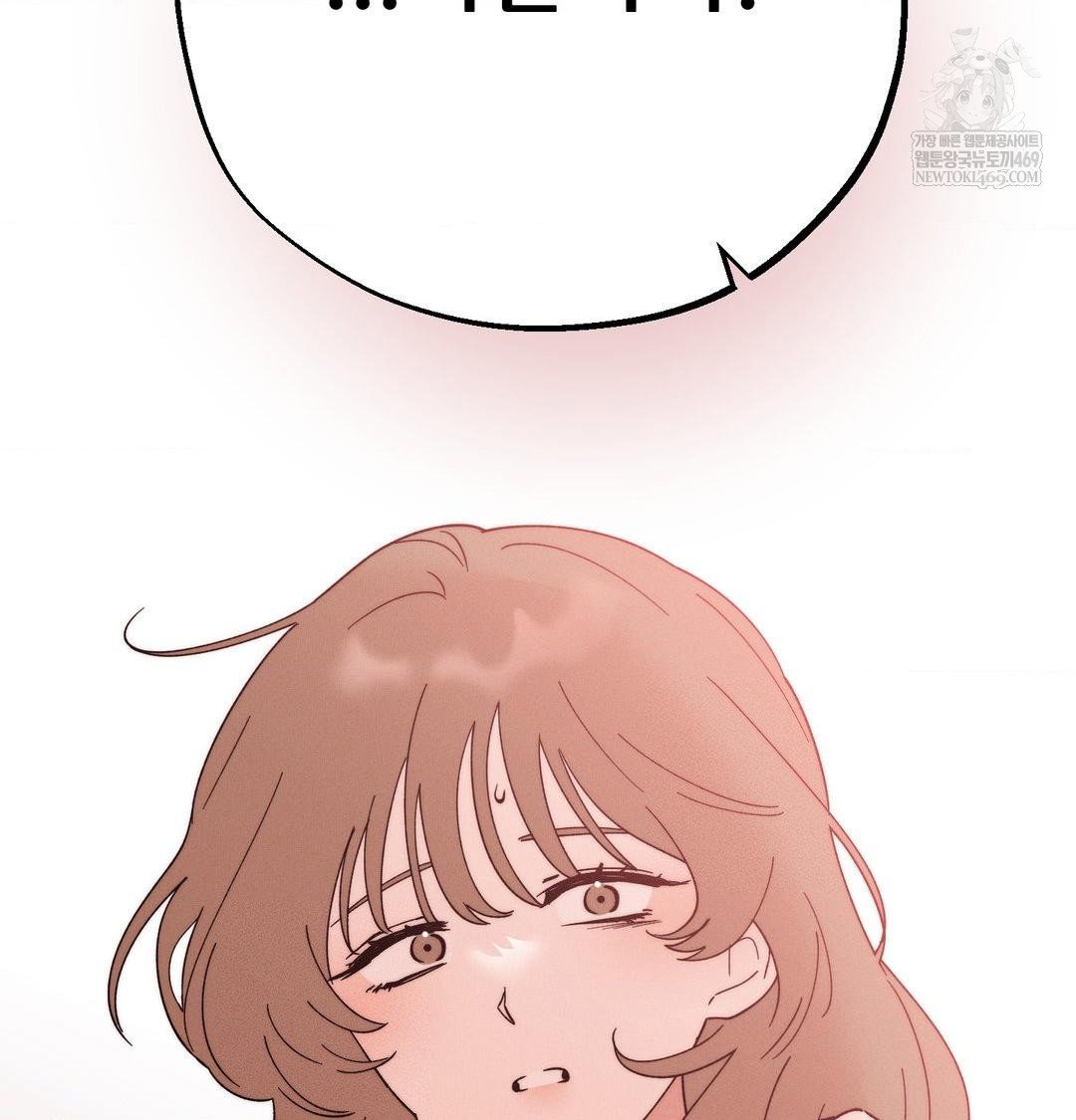happily-forever-after-raw-chap-26-142