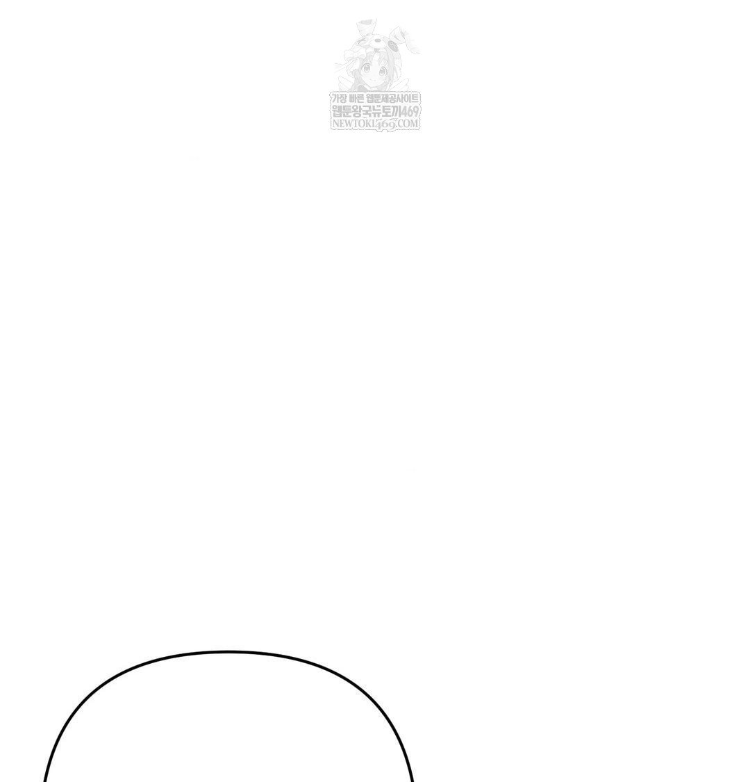 happily-forever-after-raw-chap-26-147