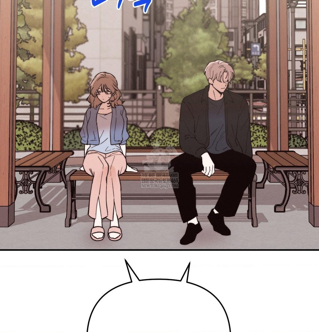 happily-forever-after-raw-chap-26-156